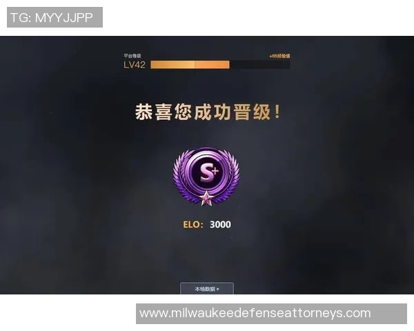 V5战队在CSGO比赛中创下新高经验排名再创新纪录