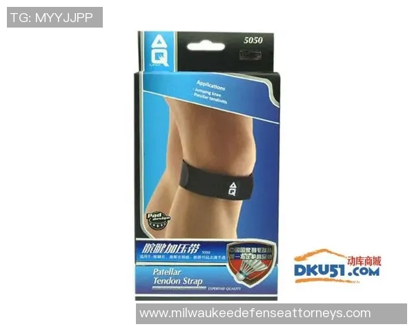 乒乓球爱好者必看护具选购指南与推荐装备解析 乒乓球爱好者必看护具选购指南与推荐装备解析