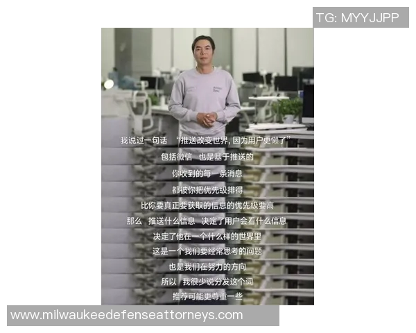 广州攀岩队转型升级之路探索与实践的深度剖析与展望 广州攀岩队转型升级之路探索与实践的深度剖析与展望