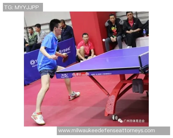 广州乒乓球队的奋斗历程与荣耀瞬间全景纪实 广州乒乓球队的奋斗历程与荣耀瞬间全景纪实