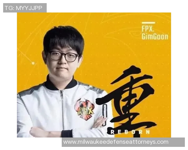 热议和平精英：FPX战队配合新策略引发的战术变革探讨