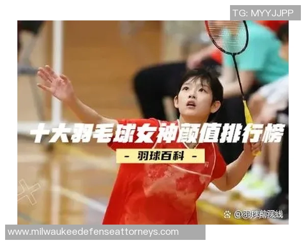 科学羽毛球耐力训练全攻略提升你的竞技水平与体能素质