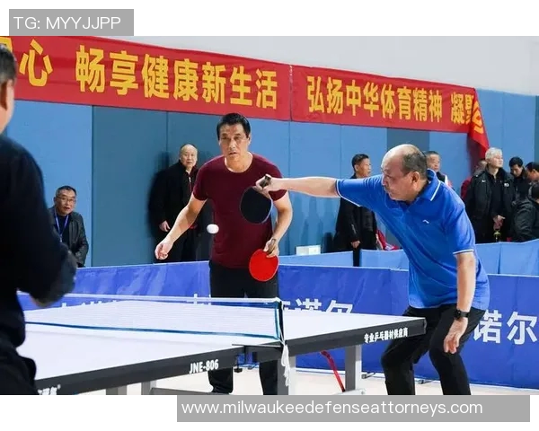 重庆乒乓球队的速度之谜：揭秘乒乓球背后的激情与坚持