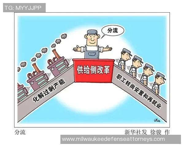 以改革为核心推动国家现代化进程探析及路径创新