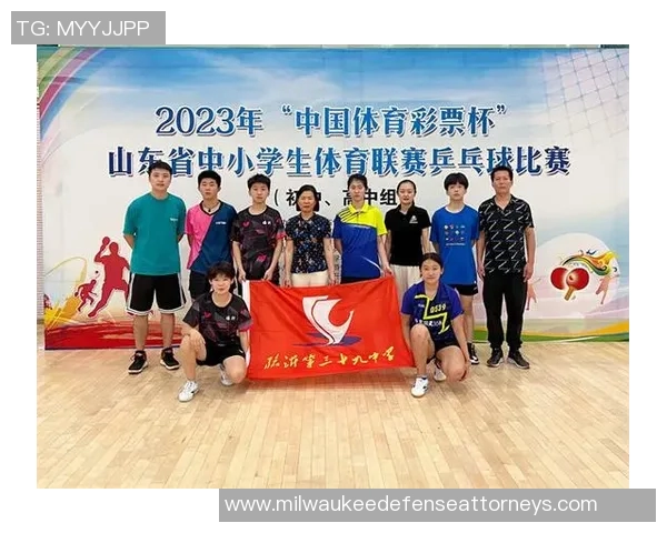 南京乒乓球队在全国乒乓球意识排行榜中荣获第八名的佳绩分析